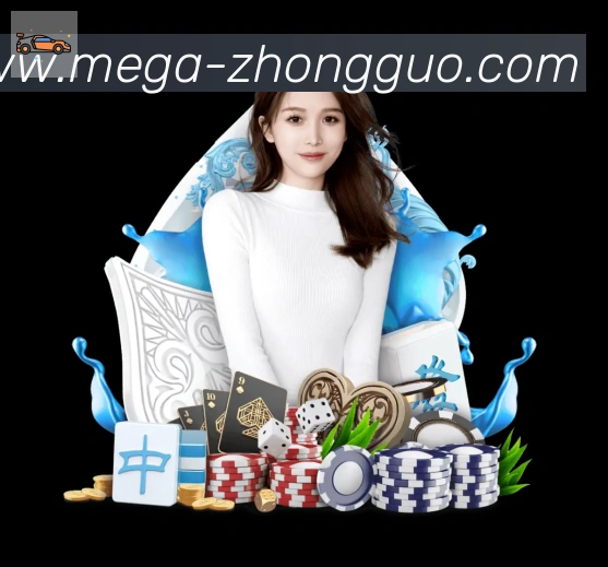 App功能展示图