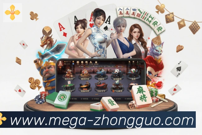 中国体彩网APP 体育赛事宣传图