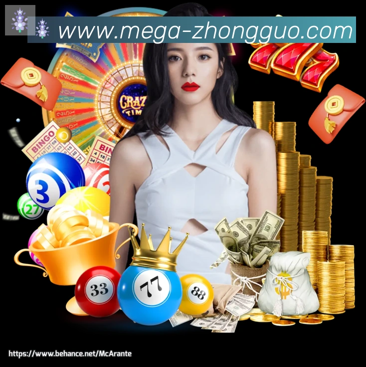 奖项2