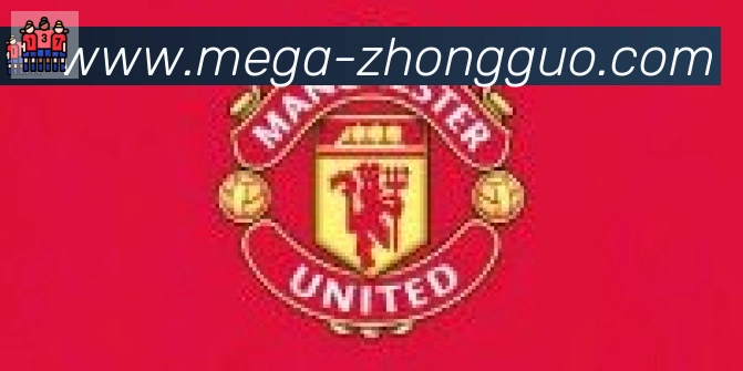 中国体彩网合作伙伴